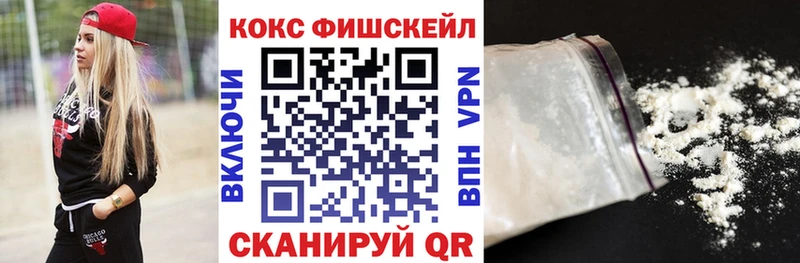 Купить где  Карасук  COCAIN Эквадор 