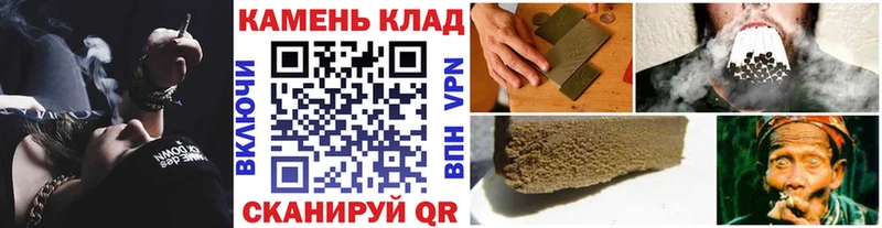 Гашиш 40% ТГК Купить где Карасук