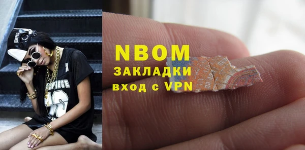скорость Гусев