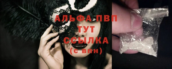 скорость Гусев