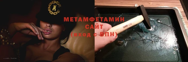 скорость Гусев