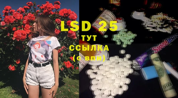 COCAINE Дмитриев