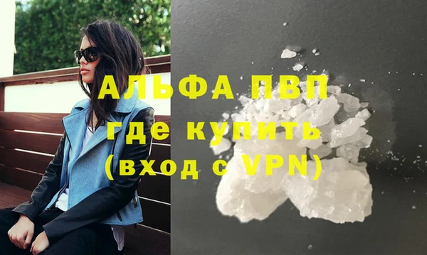 метадон Дмитровск