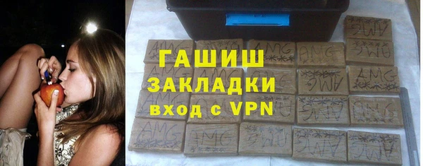 COCAINE Дмитриев