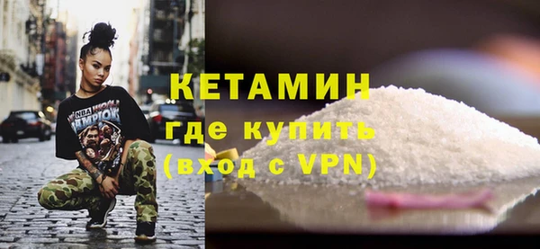 метадон Дмитровск