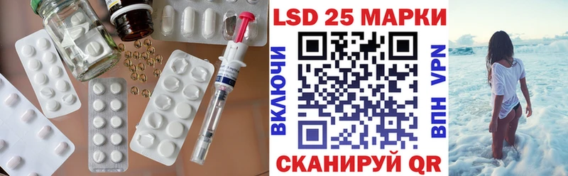 Купить закладки  Карасук  ЛСД экстази кислота 